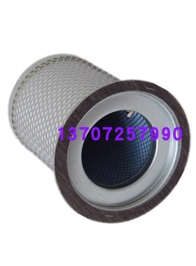 螺杆空压机保养配件SAV45/55油气水雾分离器2116010157油气分离器