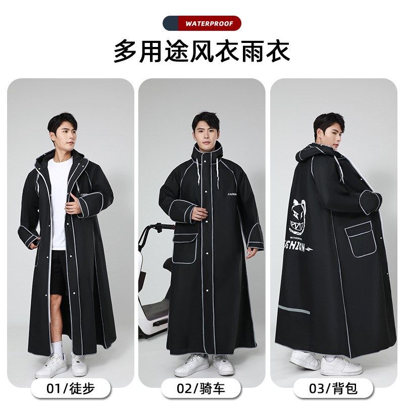 雨衣男款长款全身防暴雨电动车自行车成人加长一体式骑行套装雨披