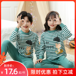 半高领宝宝保暖衣套装男童女童纯棉秋衣秋裤儿童全棉毛衫内衣打底