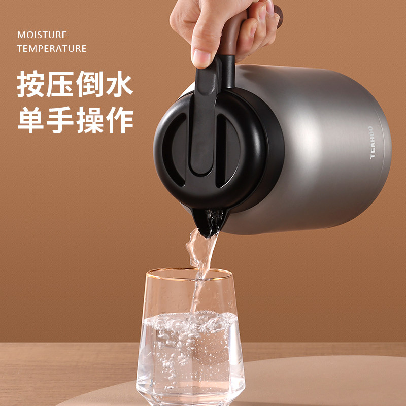 316不锈钢焖茶壶保温壶大容量暖瓶家用闷烧茶壶泡茶热水壶咖啡壶