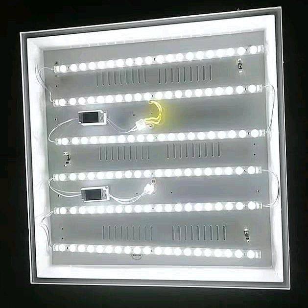 led吸顶灯灯芯改造板替换灯条灯管节能灯光源模组贴片led灯板长条,家装灯饰光源,LED球泡灯,淘宝优惠券,粉丝福利购,淘宝优惠卷