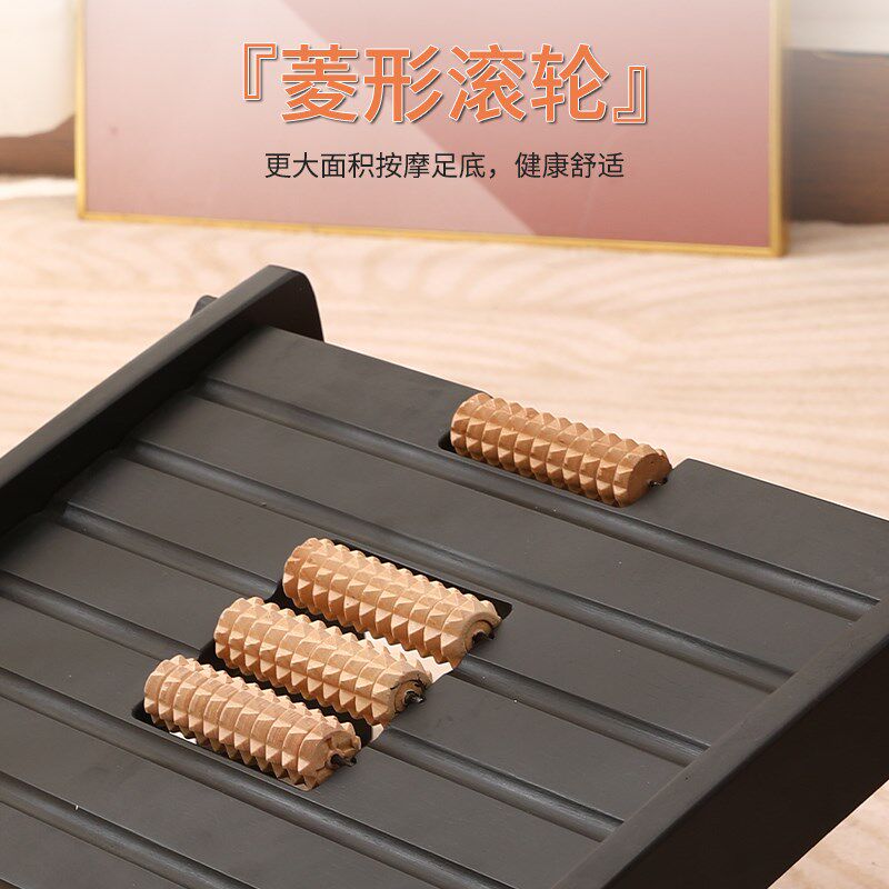 可旋转菱形楠竹搁脚凳滚轮式足底穴位按摩脚踏神器家用办公脚垫凳