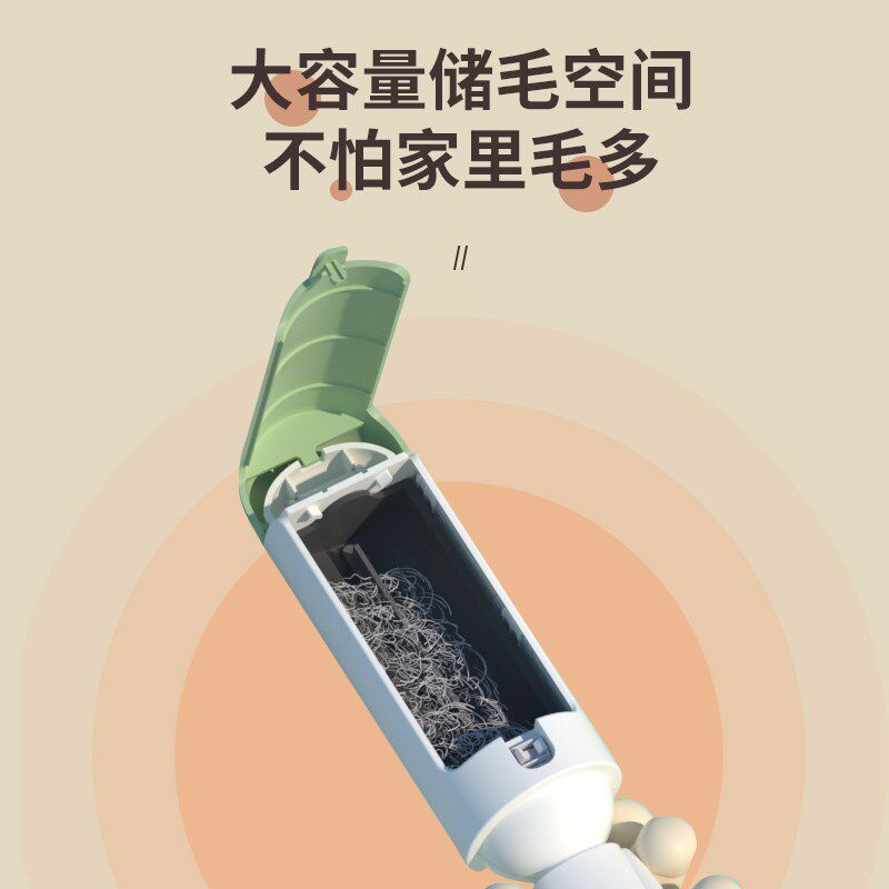讲怪星空刷毛棒清理猫狗掉毛家用黏毛器床地毯宠物粘毛头发刷毛器