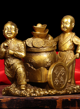 纯铜运财童子推车 挑财送财摆件 招财招贵人家居装饰开业礼品