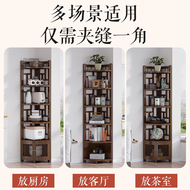 转角置物架墙角柜餐厅角落柜收纳柜拐角储物柜落地三角书架酒柜