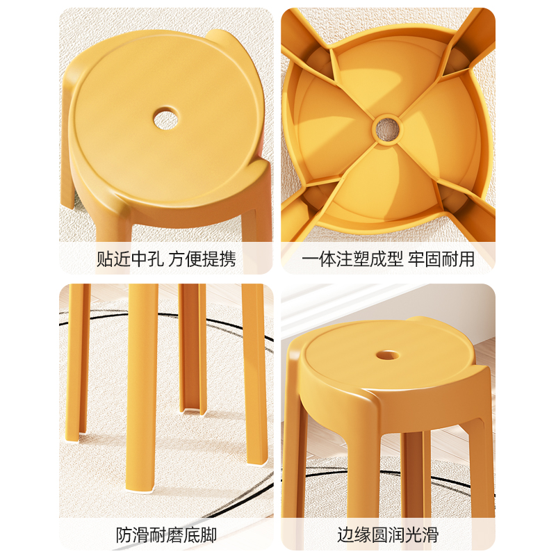 家用塑料矮凳子简易可叠摞加厚旋风圆凳商用餐桌备用熟胶红方板凳