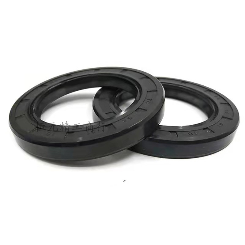 20x47x8油封 20*47*7 204710 20.47.12 20-47骨架油封 密封圈