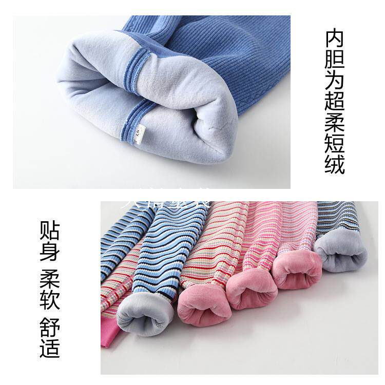 冬季儿童热能裤保暖裤男童女童弹力贴身加厚保暖加绒棉裤宝宝长裤
