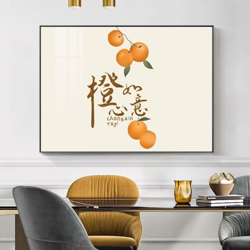 新款免打孔铝合金电表箱装饰画配电箱遮挡电闸开关盒弱电源箱挂画