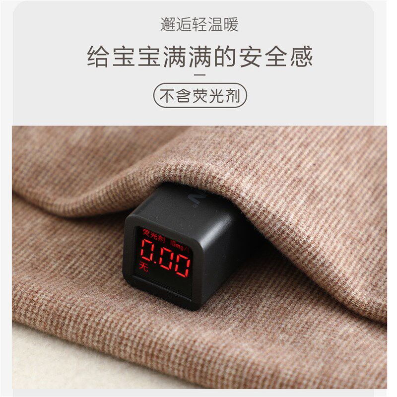 包邮110~170码 聪妈儿童德绒保暖裤男童秋裤女童中大童加绒打底裤