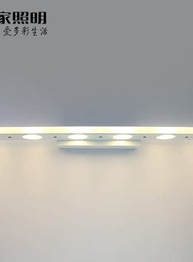 白色百搭高亮节能LED镜前灯简约个性壁灯卫生间防水雾梳妆化妆灯