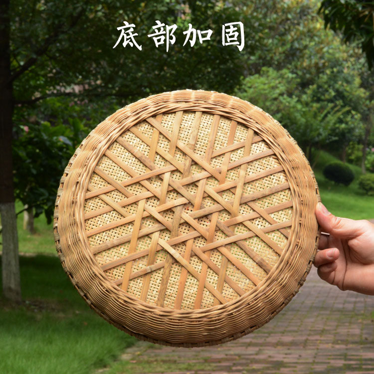 包邮手工精编精品竹筛竹匾有孔米筛豆子筛竹簸箕大孔晒茶叶五件套