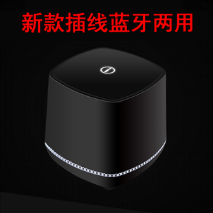 电脑小音箱迷你低音炮家用桌面小音响USB有线笔记本手机影响 台式