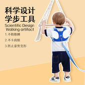 儿童防走失带牵引绳宝宝防丢绳小孩防走丢安全手环防丢失溜娃神器