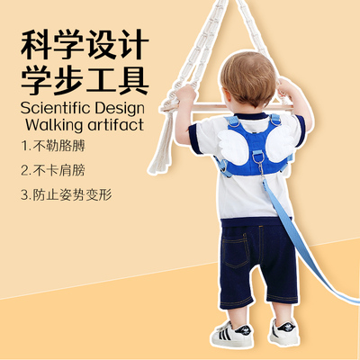 儿童防走失带牵引绳宝宝防丢绳小孩防走丢安全手环防丢失溜娃神器