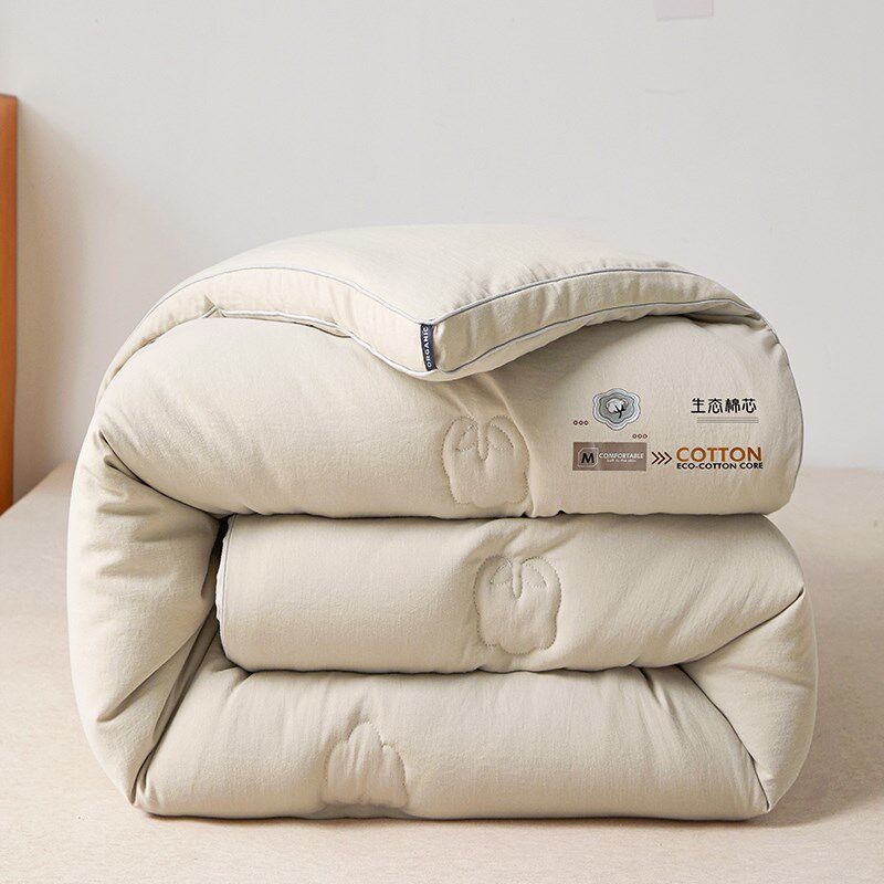 A类全棉生态棉花被里外新疆长绒棉双面用纯棉被子亲肤2023款全新,床上用品,棉花被,淘宝优惠券,粉丝福利购,淘宝优惠卷