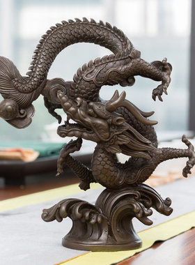 铜之魂铜龙摆件青龙新中式铜工艺品办公室客厅酒柜文创礼品送领导