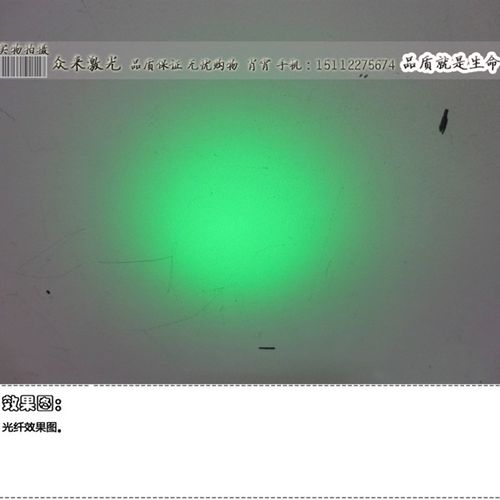 波长可订绿光532nm200mw多模FC接口65um1米非单模耦合光纤激光器