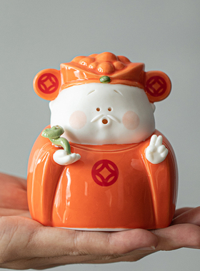 久造陶瓷小财神爷招财摆件创意家居玄关工艺品装饰店铺开业送礼品