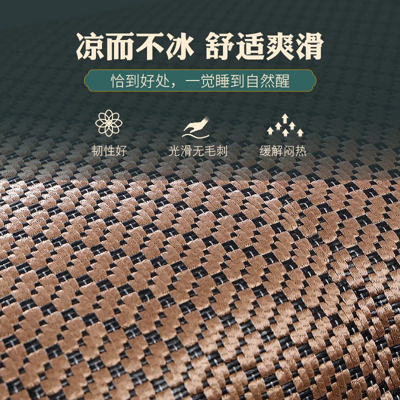 水洗藤席冰藤凉枕颈椎枕护颈枕蚕沙荞麦壳单人夏季透气助睡眠枕头