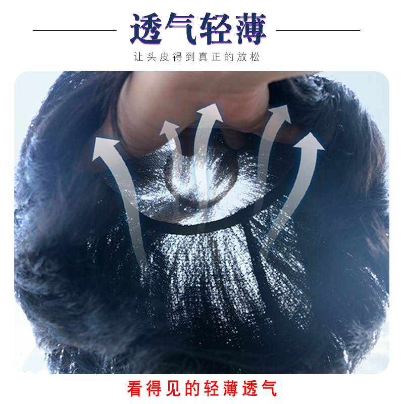 假发女短发波波头女士真发头套式自然中长发化疗光头真人发丝发套