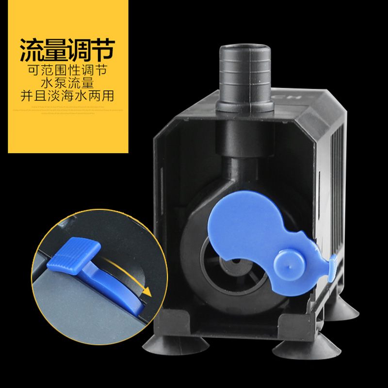 森森鱼缸抽水泵潜水泵三合一静音循环过滤泵水族箱内置过滤器CHJ