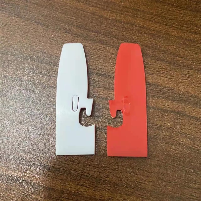 拷边机塑料压脚包缝机四线 五线 冚车拷边机专用自粘压脚皮贴