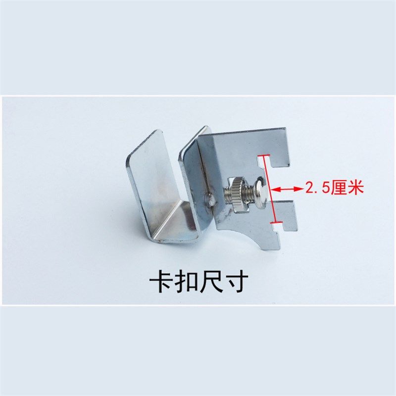 方管左右中托架超市货架AA柱对托挂钩卡方托服装店梯柱支架配件