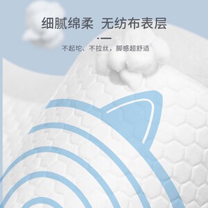 小壹靶心尿垫加厚除臭吸水泰迪金毛狗狗尿片垫猫咪生产垫防漏尿布