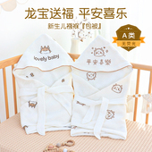 包被婴儿初生纯棉a类春夏季 防惊跳包单巾 新生龙宝宝产房抱被薄款
