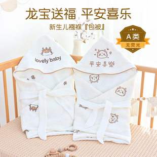 包被婴儿初生纯棉a类春夏季新生龙宝宝产房抱被薄款防惊跳包单巾