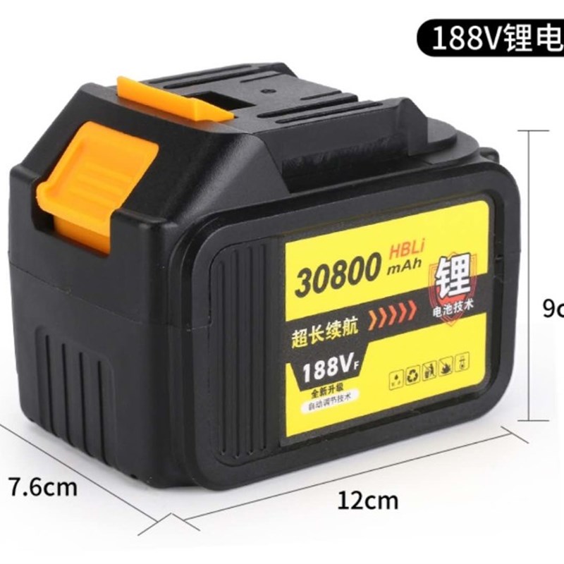 冲击电动扳手电池充电器匠米红松芝浦角磨机风炮通用扳手锂电池