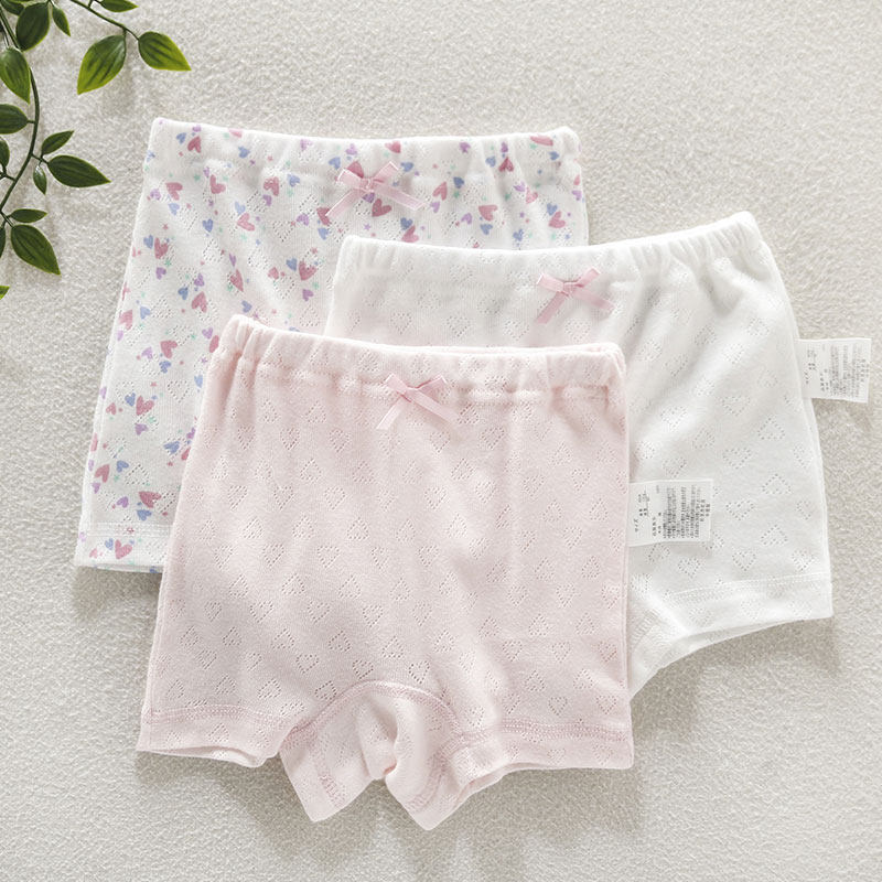 女童平角内裤全棉宽松大屁股高腰女宝宝四角内裤纯棉透气柔软短裤,童装/婴儿装/亲子装,内裤,淘宝优惠券,粉丝福利购,淘宝优惠卷