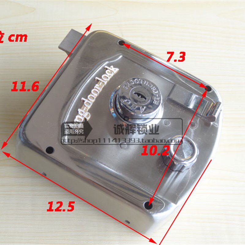 ANG骏力不锈钢304防盗原子锁户外防水大门木门三插老式外装门锁