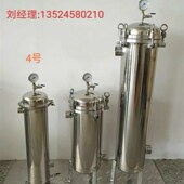 泥沙粉尘过滤器工业过滤器 柴油过滤器 精密过滤器 过滤器 袋式