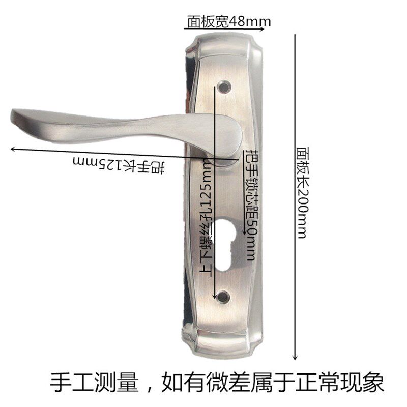 125mm孔距双舌执手锁小50锁体70锁芯房间实木门把手锁摇把锁包邮