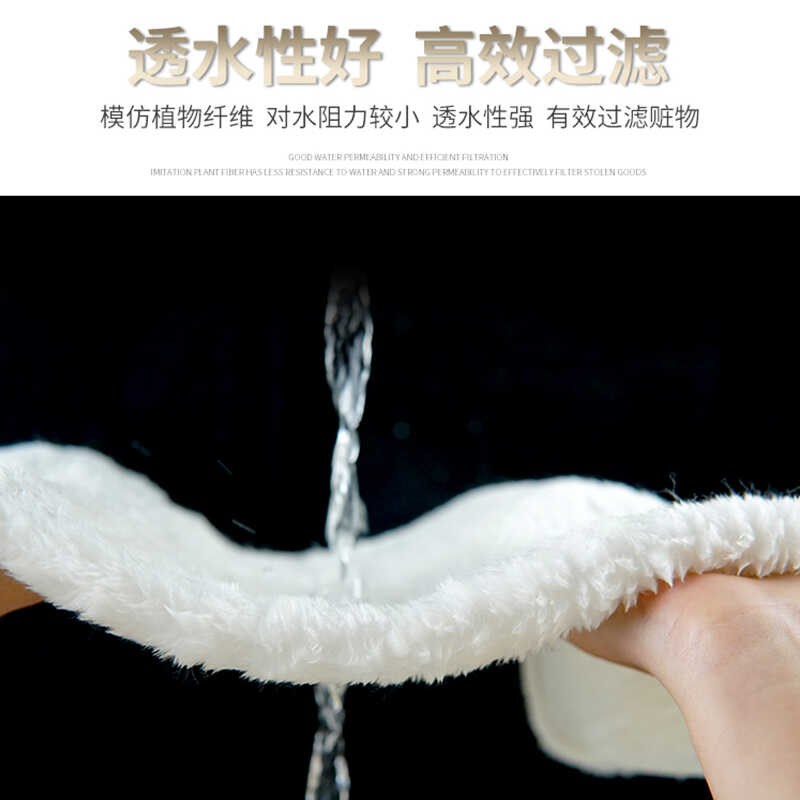 鱼缸过滤棉魔毯魔袋加厚水族箱过滤棉干湿毛毯过滤材料高密度净化