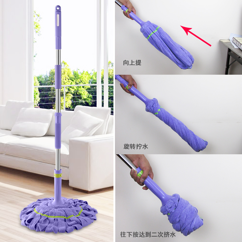 亿丽佳拖把干湿两用免手洗自拧水拖布家用卧室懒人老式棉线墩布头