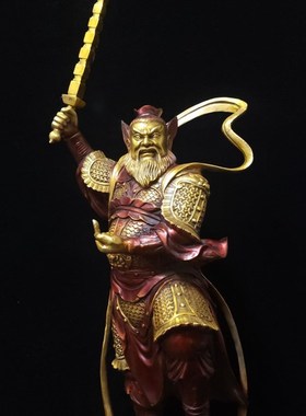 黄铜王灵官铜像铜器工艺品摆件人物雕像王善