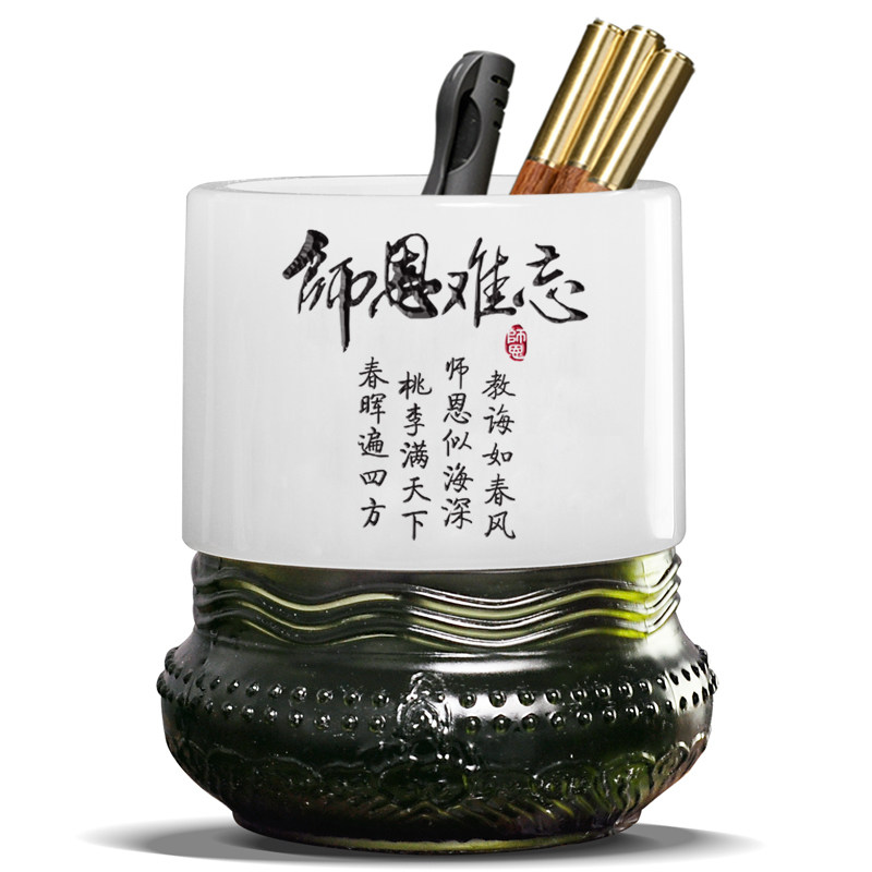 琉璃玉笔筒复古简约办公室桌面创意摆件高档教师节礼物送老师实用