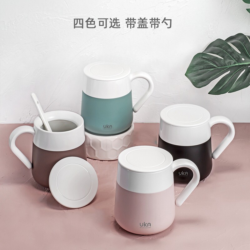 UKA马克杯带盖办公室保温喝咖啡杯情侣水杯女生男生陶瓷杯子定制