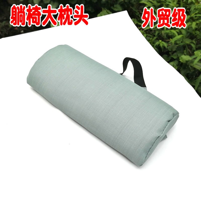 折叠椅躺椅枕头加宽优质大海绵靠枕腰枕头办公椅电脑椅靠枕舒适