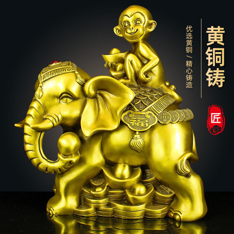 黄铜色大象背猴子封侯拜相摆件 复古吉祥桌面工艺品