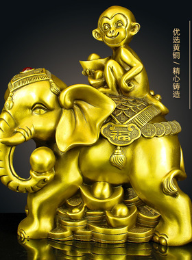 黄铜色大象背猴子封侯拜相摆件 复古吉祥桌面工艺品