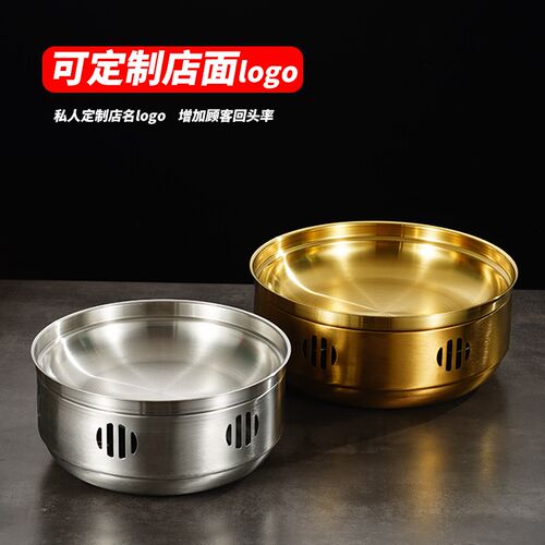 不锈钢圆形浅汤盘深汤煲商用加热蜡烛酒精保温炉牛蛙盘餐厅海鲜煲