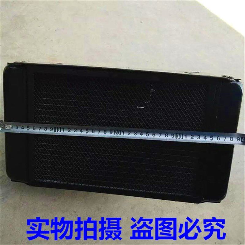 时风五征散热器总成散热水箱总成电子风扇12V24V循环水农用车配件