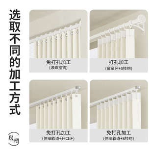 加厚遮阳防晒隔热高级感 遮光窗帘全遮光卧室轻奢客厅2023新款