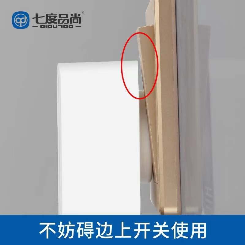 家用电源转换插头10A转16A转换器插座插排大功率空调热水器带开关