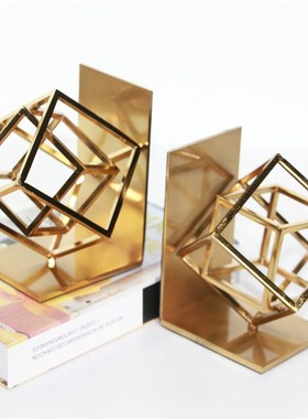 北欧空间简约创意金属立方书挡摆件设样板房书房书立软装饰陈列品