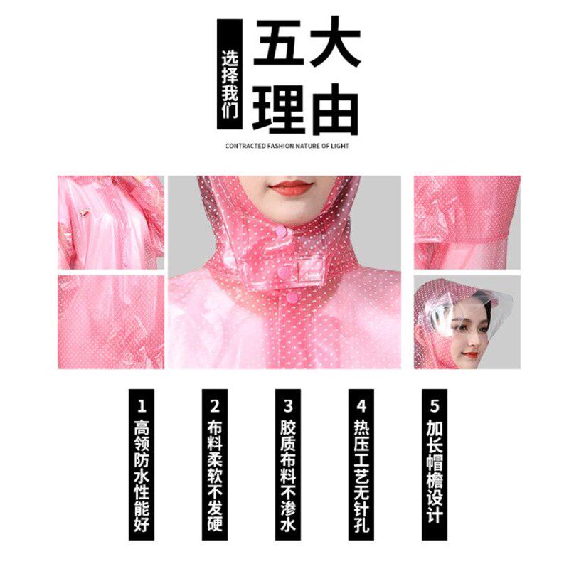 大渔牌雨衣女士背带雨裤套装牛筋洗车采茶渔民水产养殖杀鱼雨裤